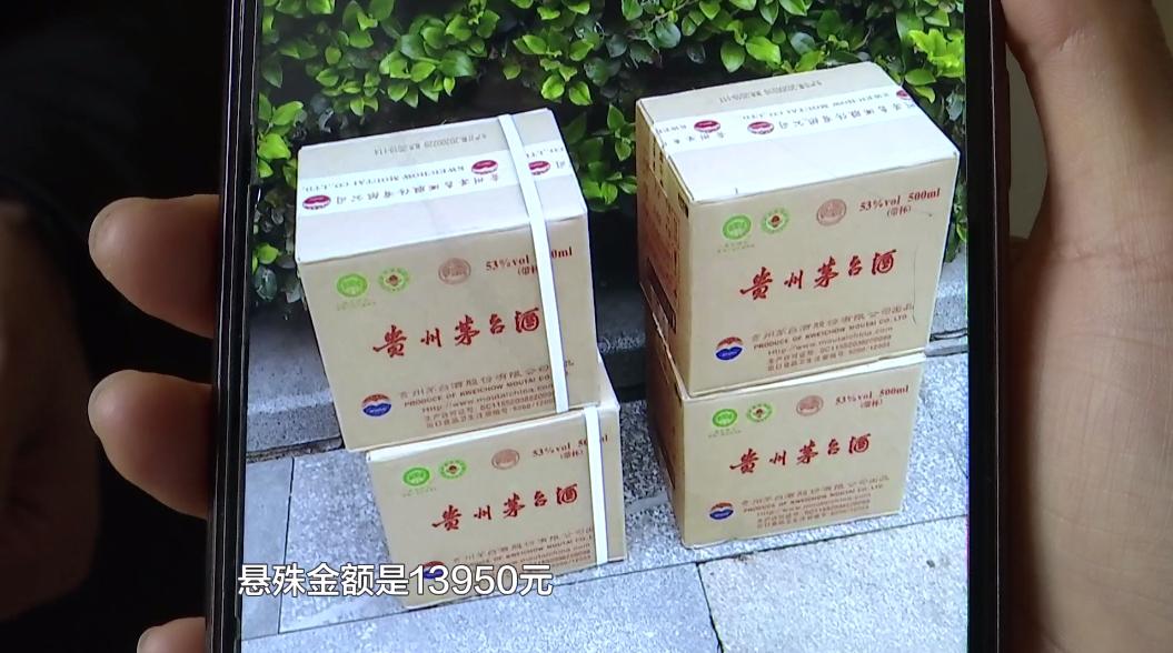 圖片